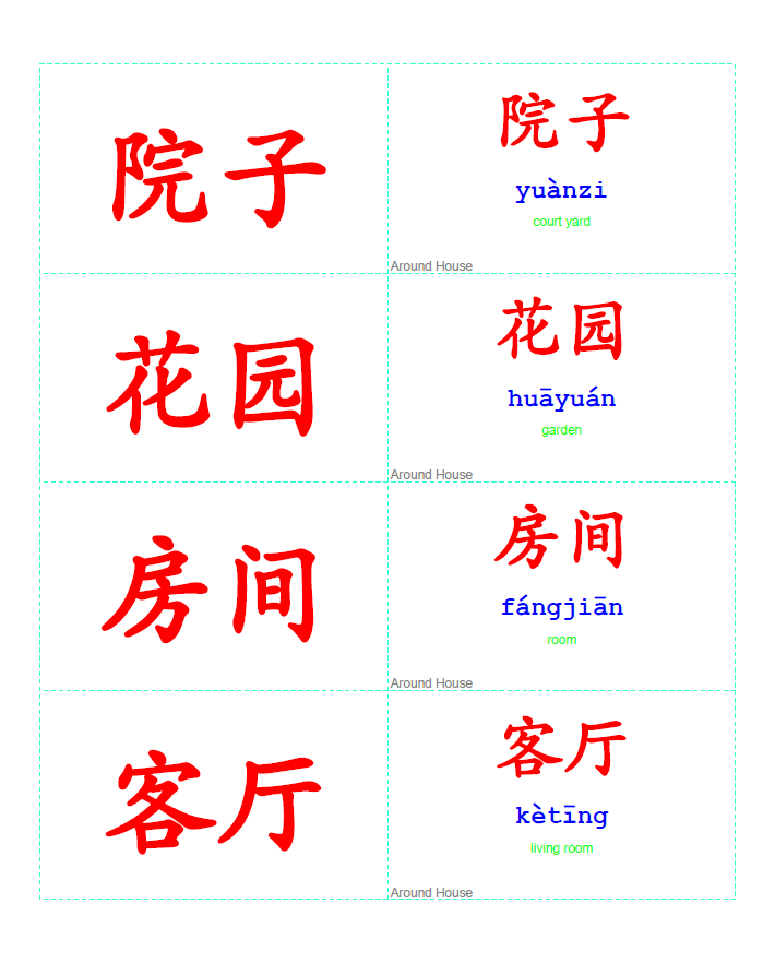online note card maker printable
