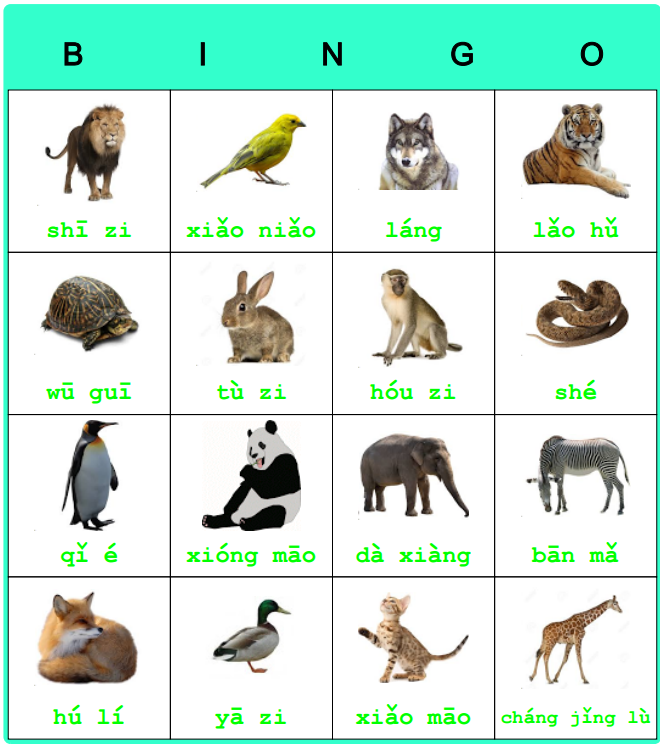write chinese characters online Free printable resources to help you write better chinese chinese printables 400 character essay writing paper for knuckling down and writing your chinese homework. write chinese characters online Free printable resources to help you write better chinese chinese printables 400 character essay writing paper for knuckling down and writing your chinese homework.