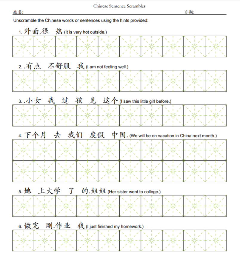 Paper Sizes, Vocabulary