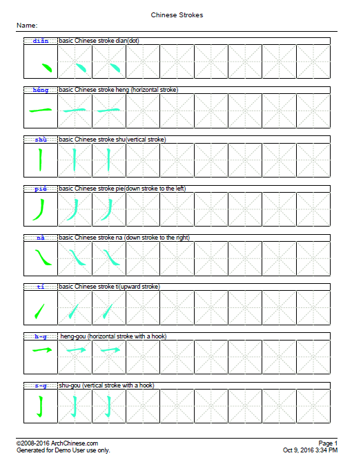 cursive-pre-writing-lines-strokes-for-kids-printable-packet-fun